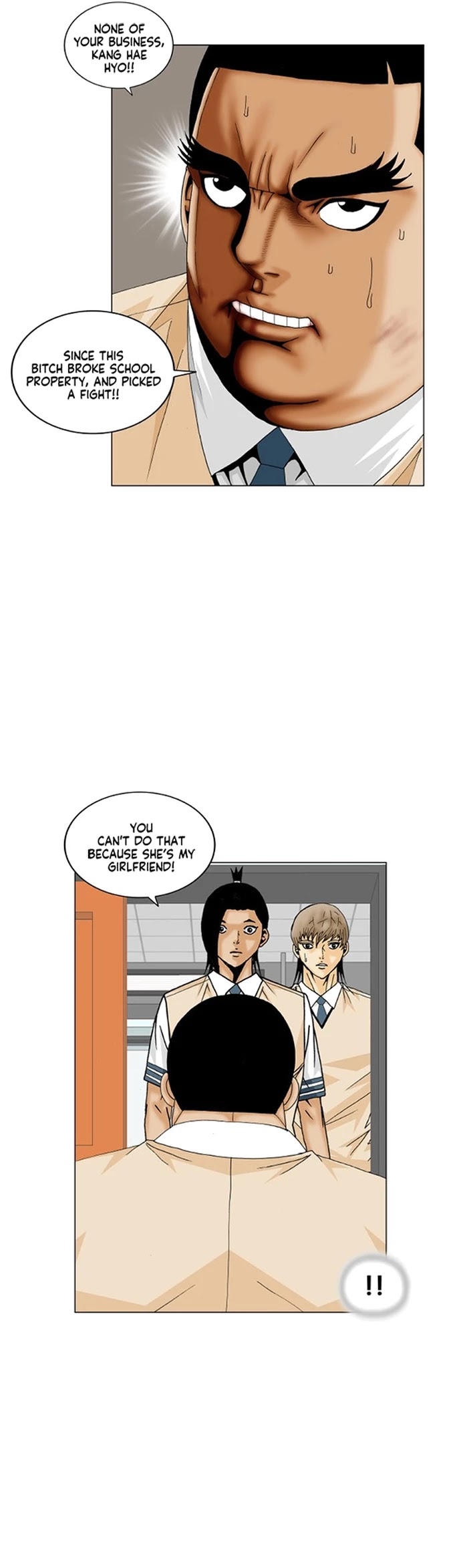 Ultimate Legend: Kang Hae Hyo Chapter 189 page 5 - Chapter 189