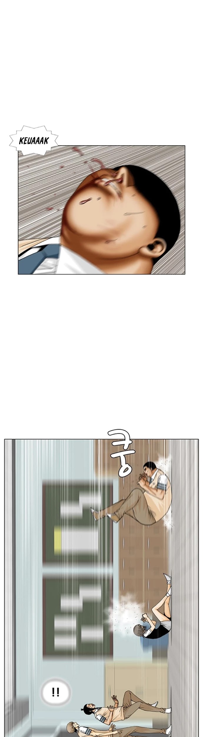 Ultimate Legend: Kang Hae Hyo Chapter 189 page 9 - Chapter 189