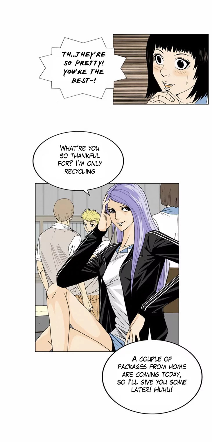 Ultimate Legend: Kang Hae Hyo Chapter 19 page 13 - Chapter 19