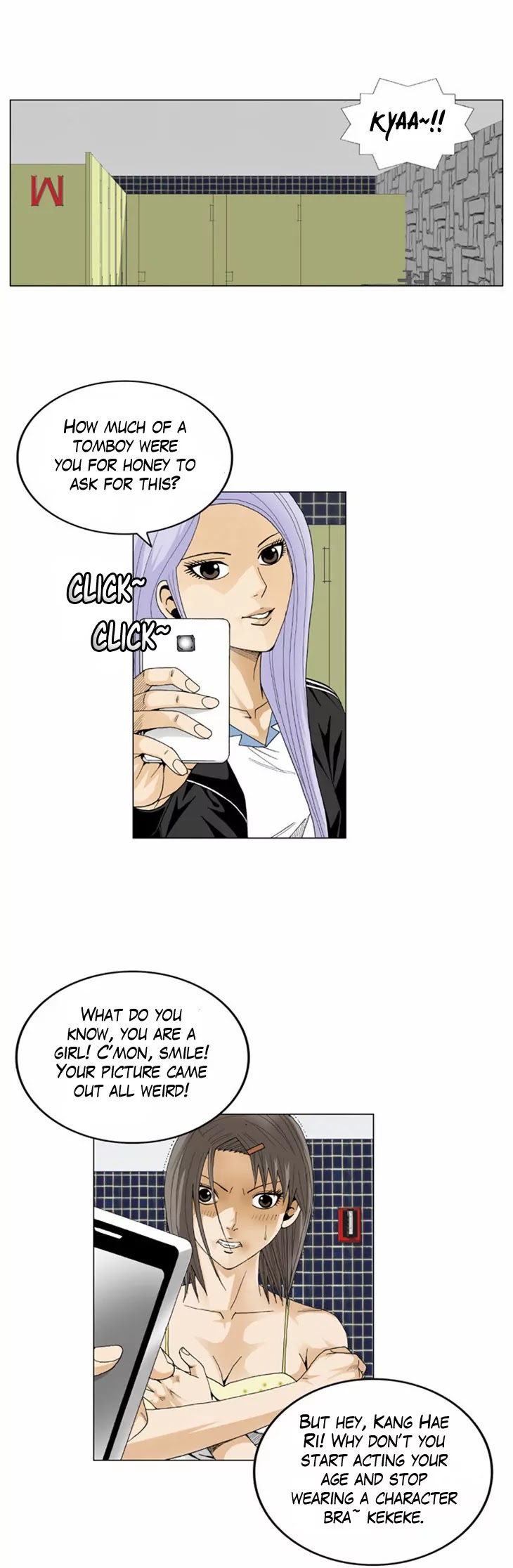 Ultimate Legend: Kang Hae Hyo Chapter 19 page 24 - Chapter 19