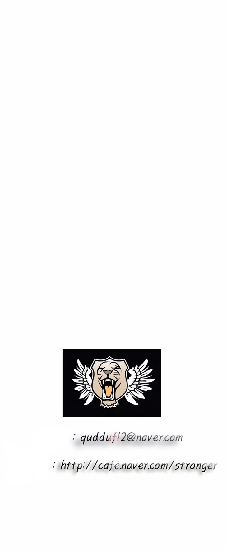 Ultimate Legend: Kang Hae Hyo Chapter 19 page 27 - Chapter 19
