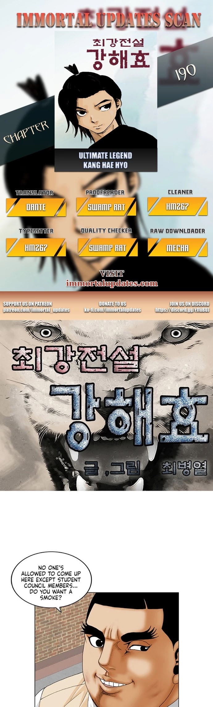 Ultimate Legend: Kang Hae Hyo Chapter 190 page 1 - Chapter 190