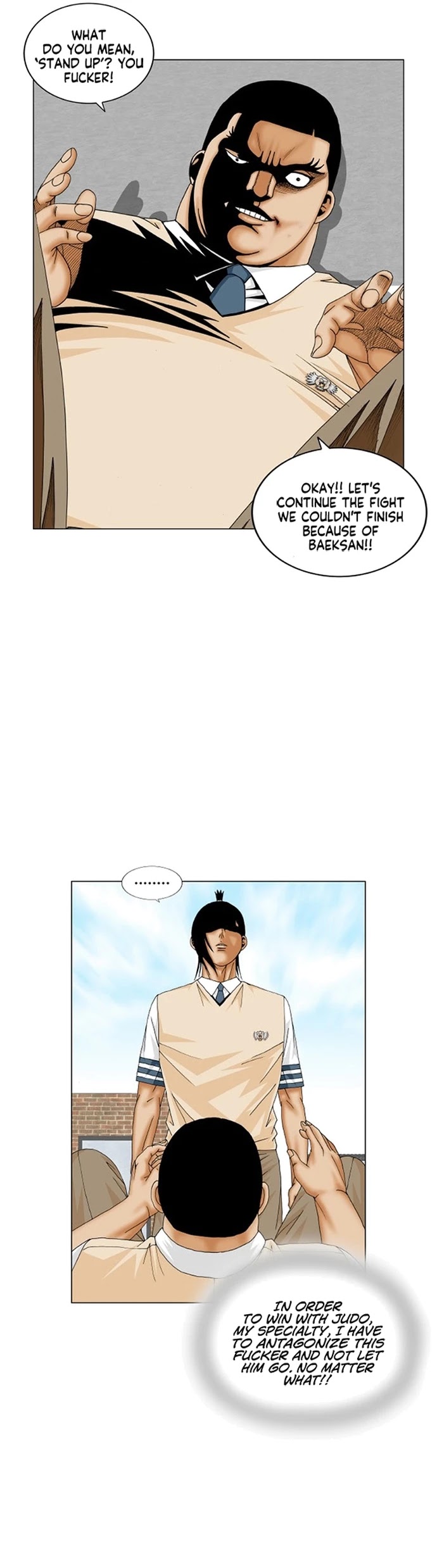 Ultimate Legend: Kang Hae Hyo Chapter 190 page 11 - Chapter 190
