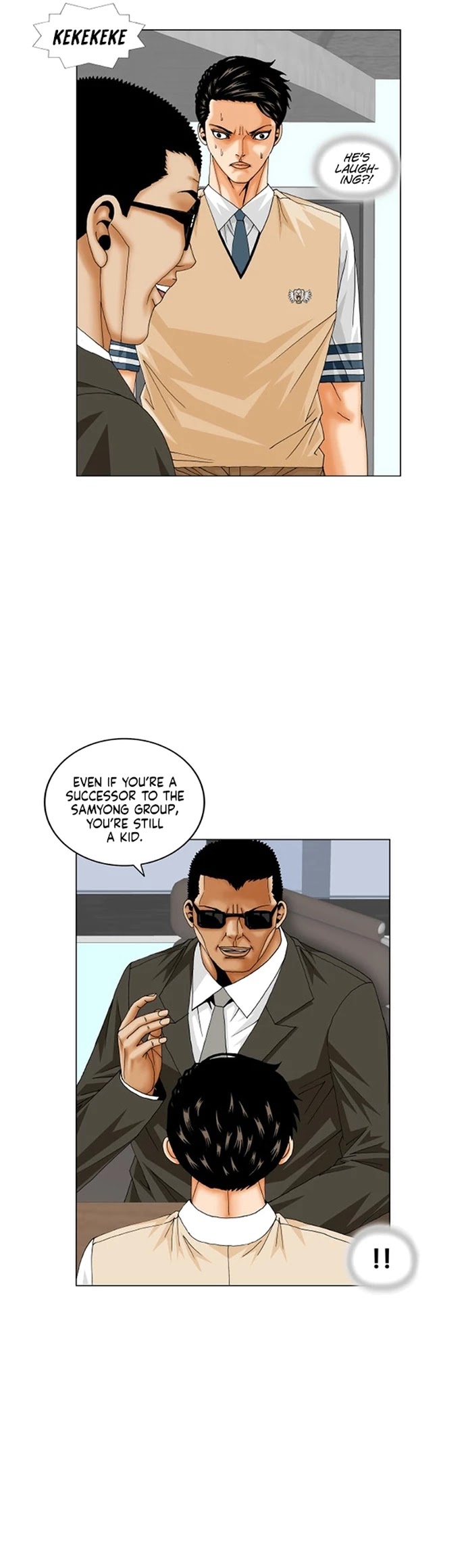 Ultimate Legend: Kang Hae Hyo Chapter 190 page 15 - Chapter 190