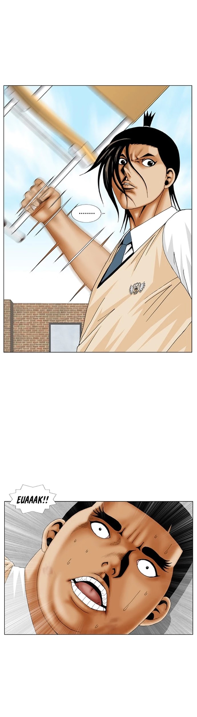 Ultimate Legend: Kang Hae Hyo Chapter 190 page 18 - Chapter 190