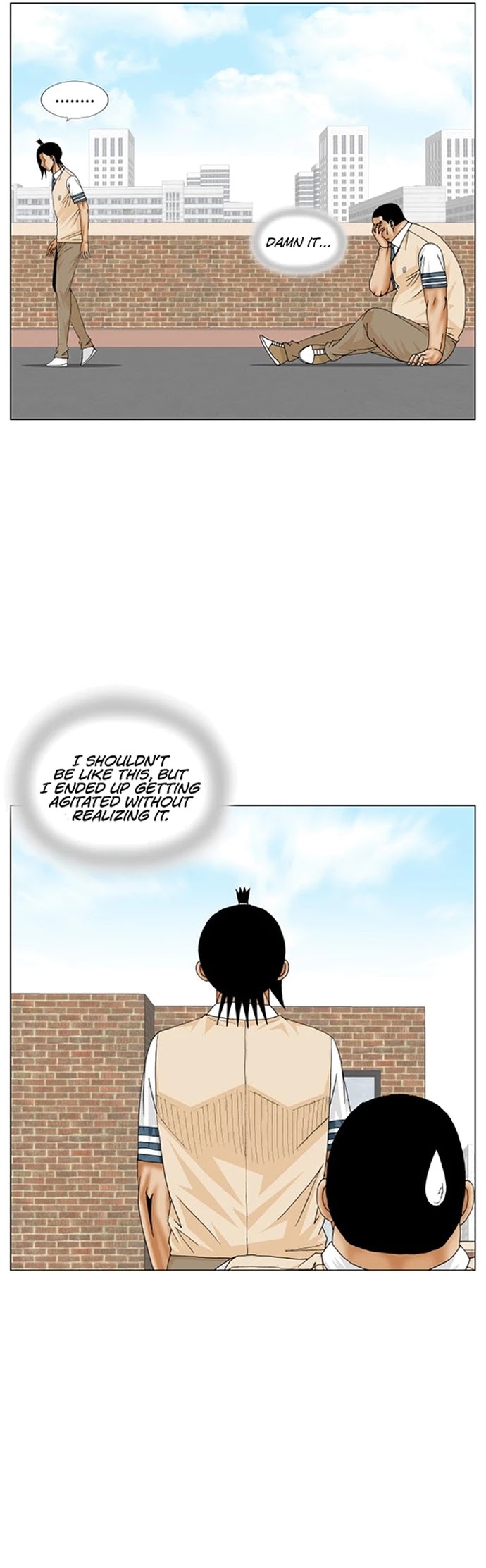 Ultimate Legend: Kang Hae Hyo Chapter 190 page 23 - Chapter 190