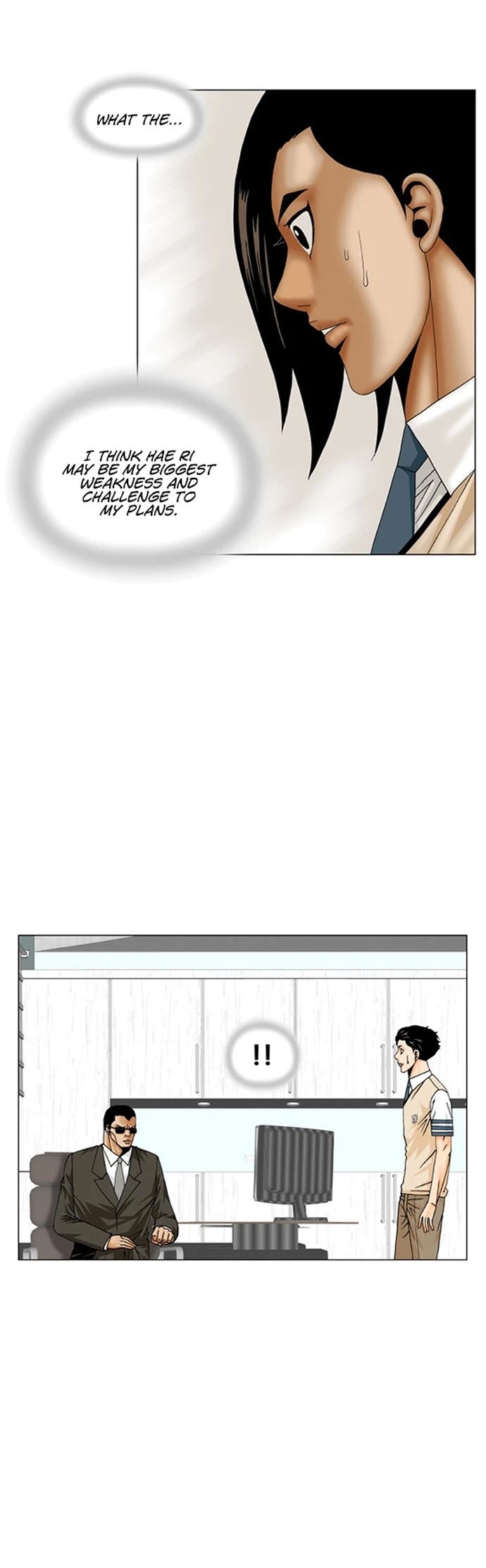 Ultimate Legend: Kang Hae Hyo Chapter 190 page 24 - Chapter 190