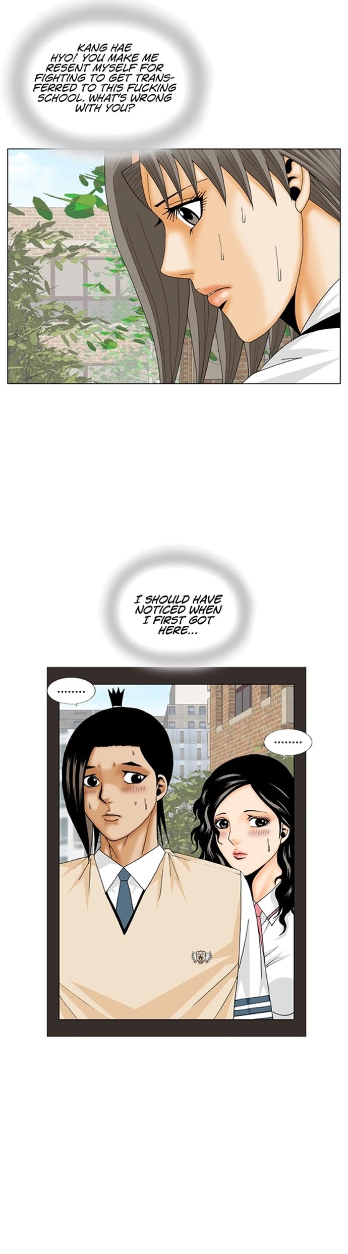 Ultimate Legend: Kang Hae Hyo Chapter 190 page 29 - Chapter 190