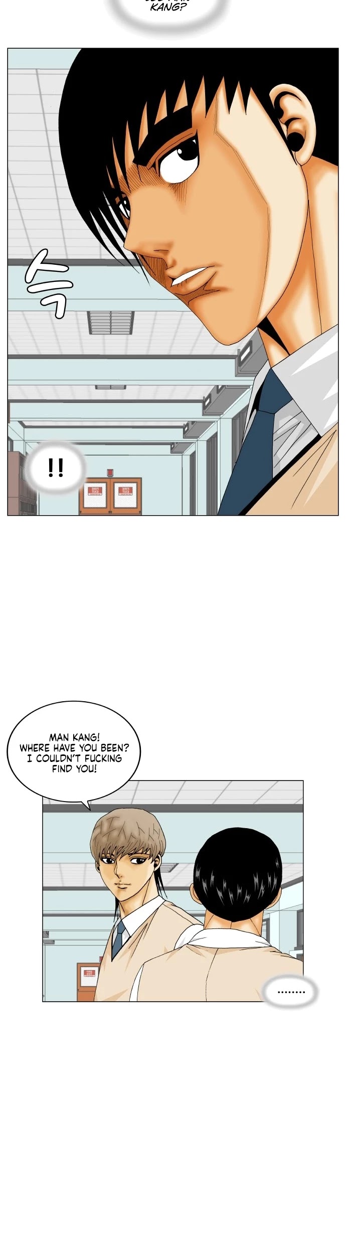 Ultimate Legend: Kang Hae Hyo Chapter 190 page 34 - Chapter 190