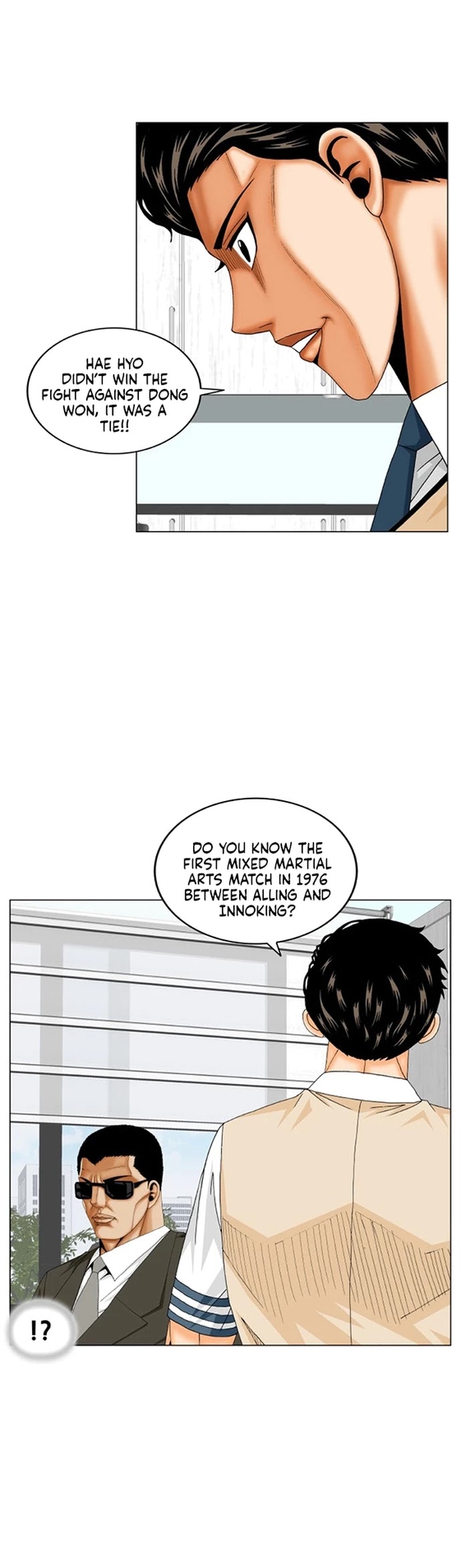 Ultimate Legend: Kang Hae Hyo Chapter 190 page 8 - Chapter 190