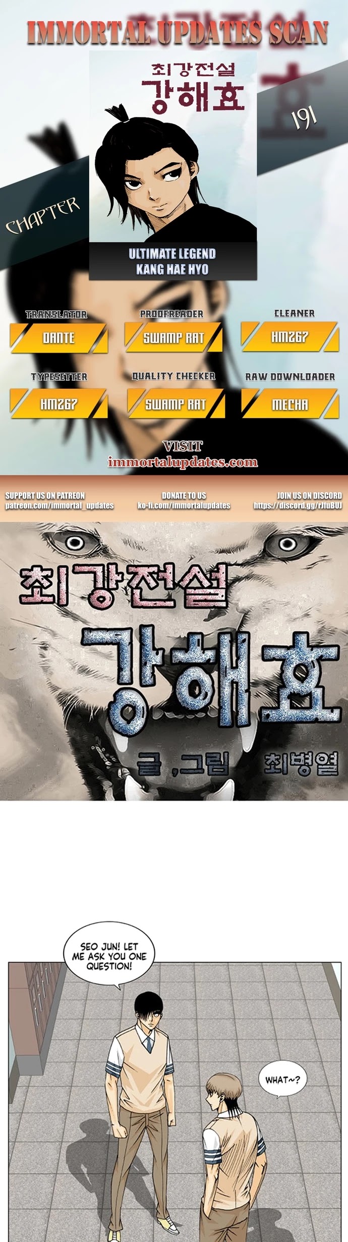 Ultimate Legend: Kang Hae Hyo Chapter 191 page 1 - Chapter 191