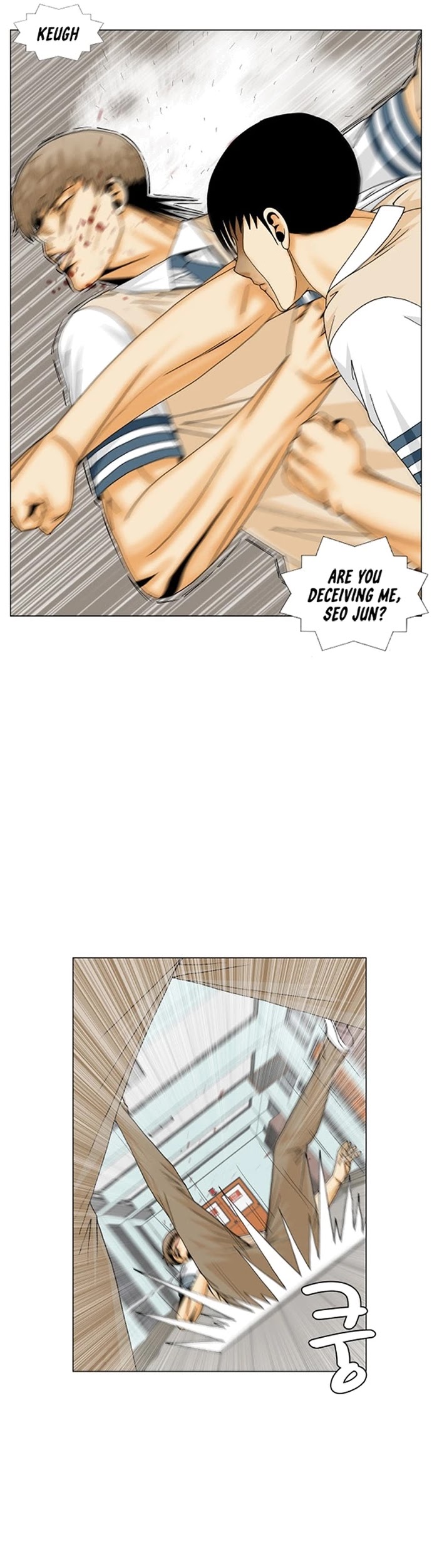Ultimate Legend: Kang Hae Hyo Chapter 191 page 11 - Chapter 191