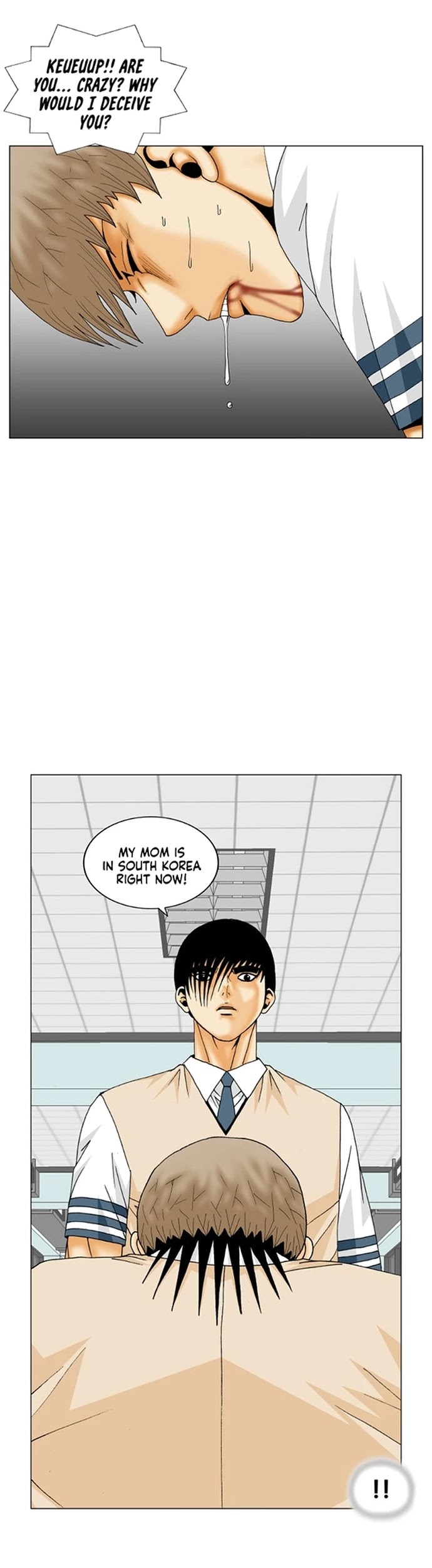 Ultimate Legend: Kang Hae Hyo Chapter 191 page 12 - Chapter 191