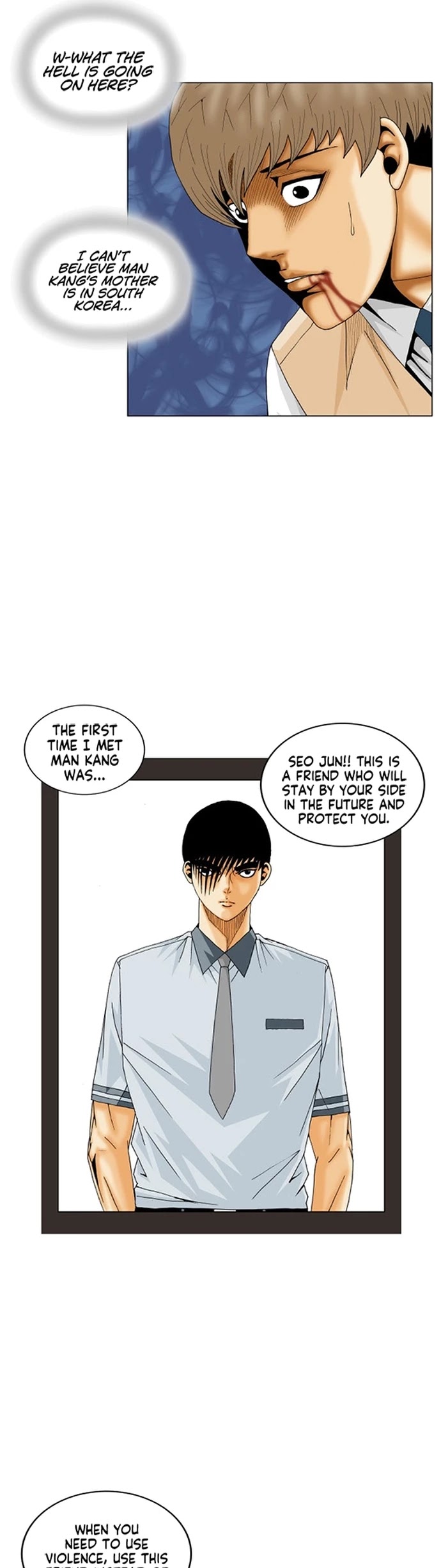 Ultimate Legend: Kang Hae Hyo Chapter 191 page 15 - Chapter 191