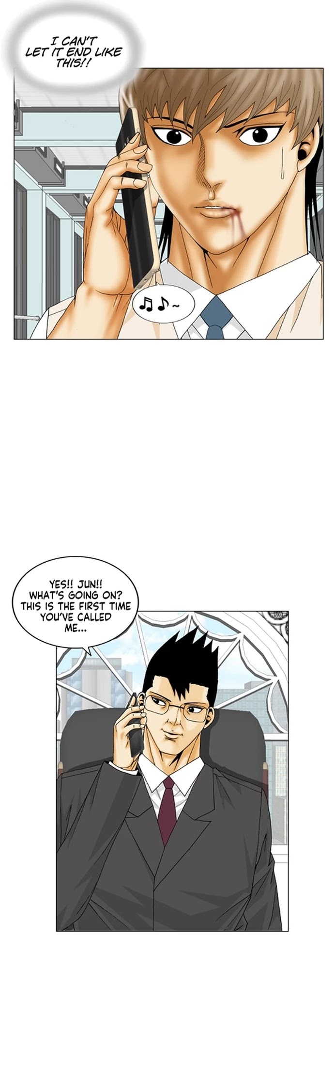 Ultimate Legend: Kang Hae Hyo Chapter 191 page 21 - Chapter 191