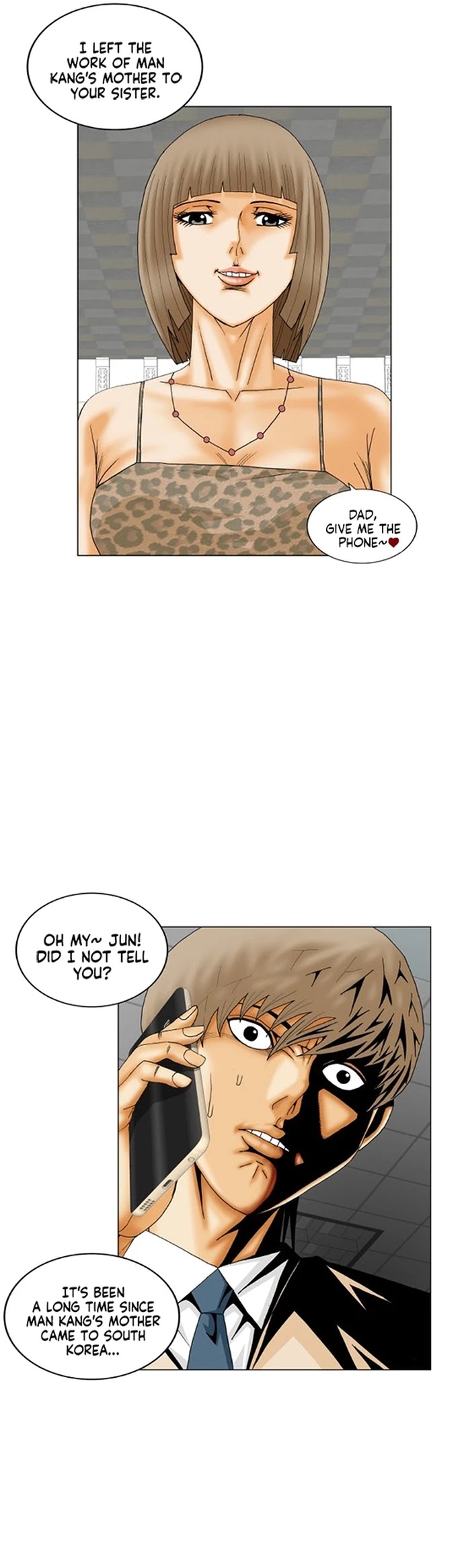 Ultimate Legend: Kang Hae Hyo Chapter 191 page 23 - Chapter 191