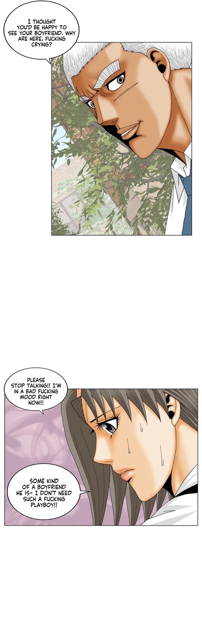 Ultimate Legend: Kang Hae Hyo Chapter 191 page 27 - Chapter 191