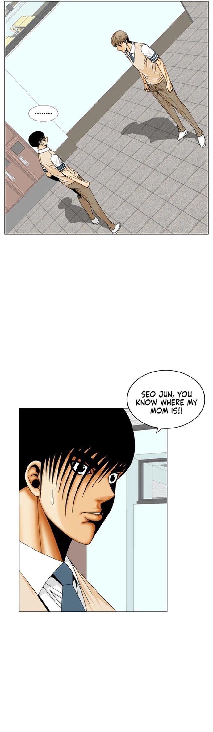 Ultimate Legend: Kang Hae Hyo Chapter 191 page 3 - Chapter 191