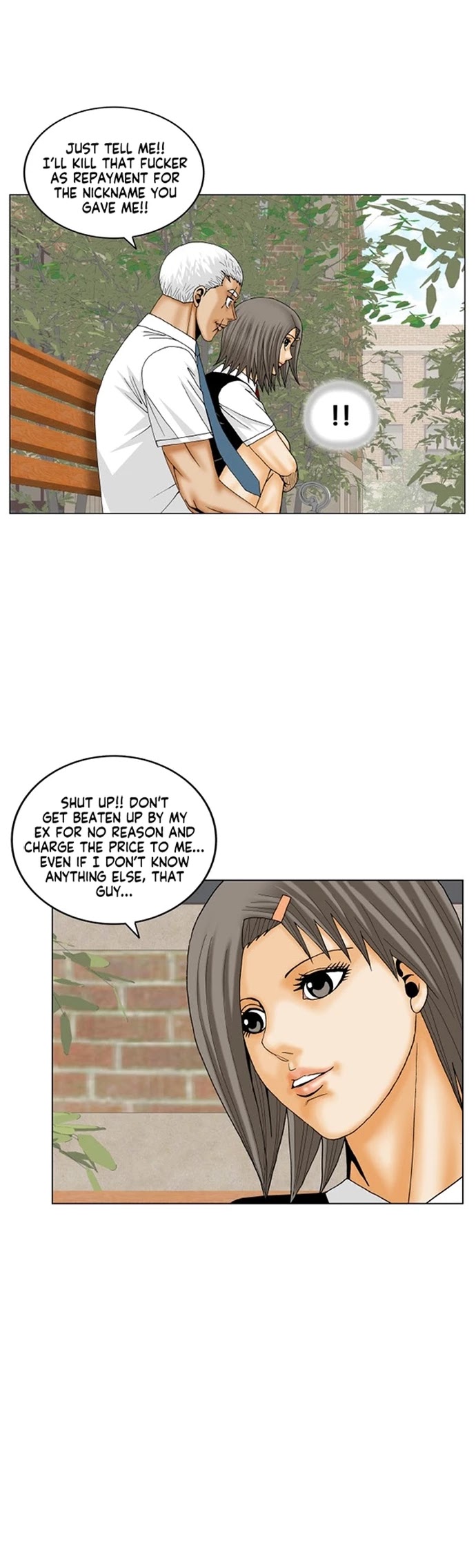 Ultimate Legend: Kang Hae Hyo Chapter 191 page 30 - Chapter 191