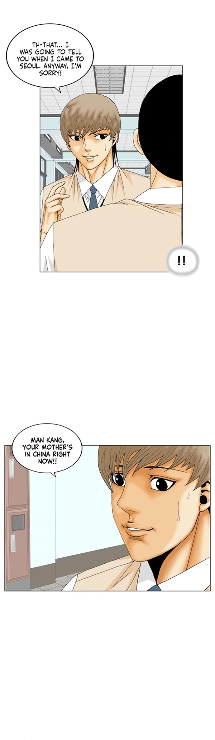 Ultimate Legend: Kang Hae Hyo Chapter 191 page 4 - Chapter 191
