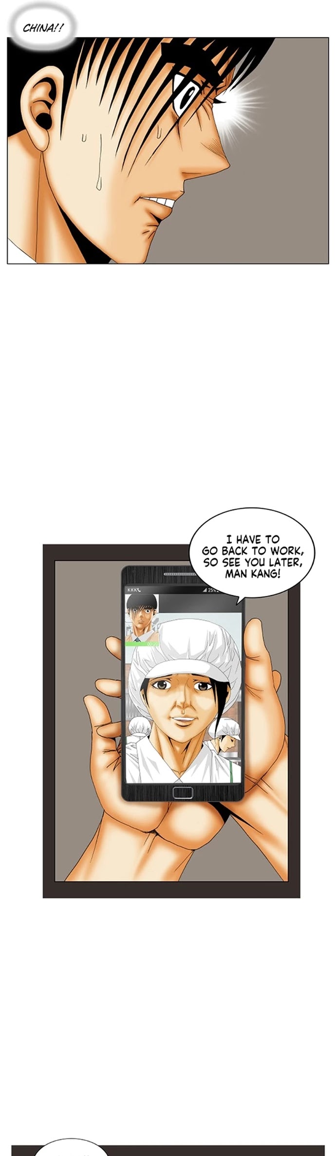 Ultimate Legend: Kang Hae Hyo Chapter 191 page 5 - Chapter 191