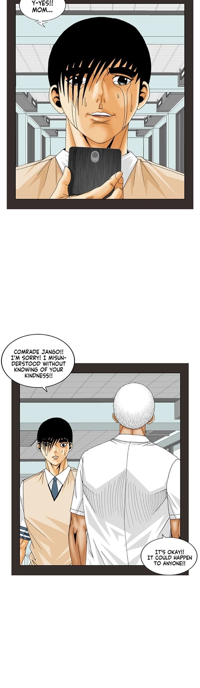 Ultimate Legend: Kang Hae Hyo Chapter 191 page 6 - Chapter 191