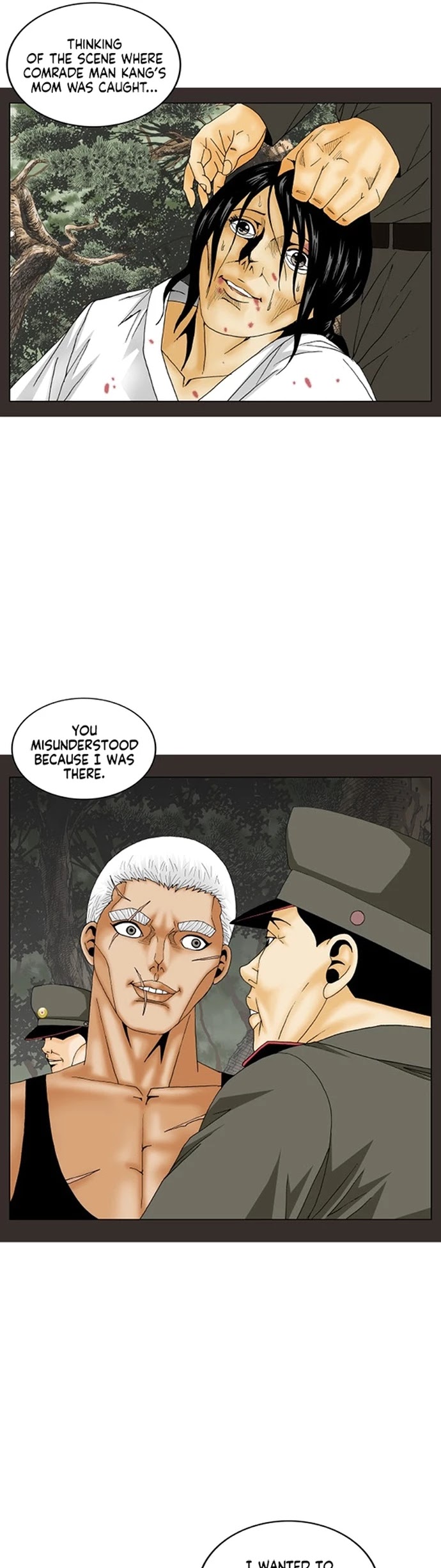 Ultimate Legend: Kang Hae Hyo Chapter 191 page 7 - Chapter 191