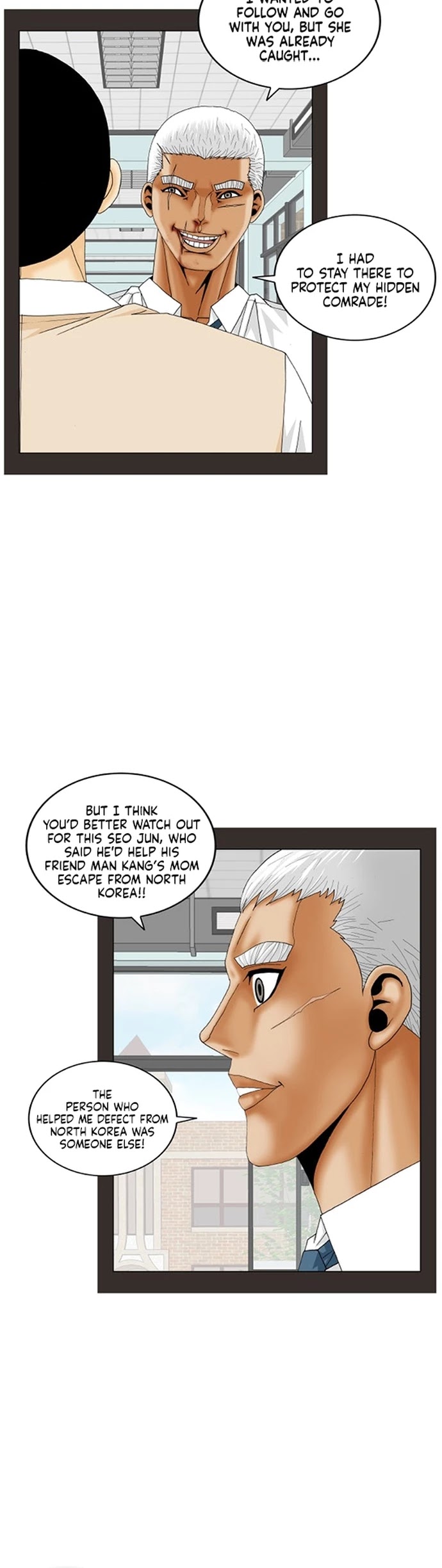 Ultimate Legend: Kang Hae Hyo Chapter 191 page 8 - Chapter 191