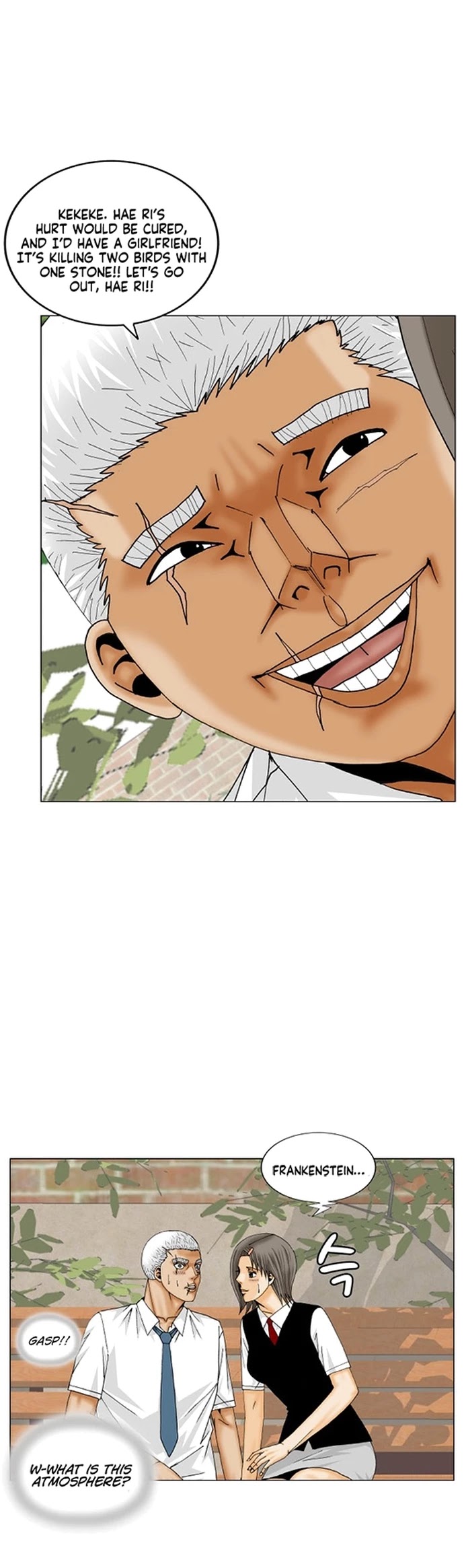 Ultimate Legend: Kang Hae Hyo Chapter 192 page 11 - Chapter 192