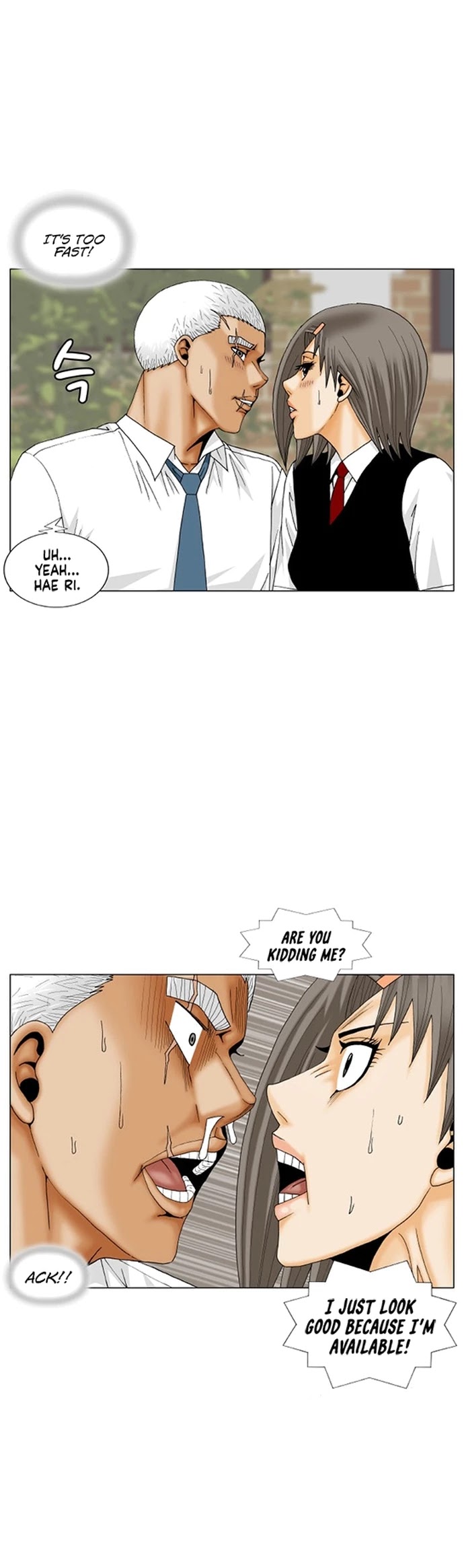 Ultimate Legend: Kang Hae Hyo Chapter 192 page 12 - Chapter 192