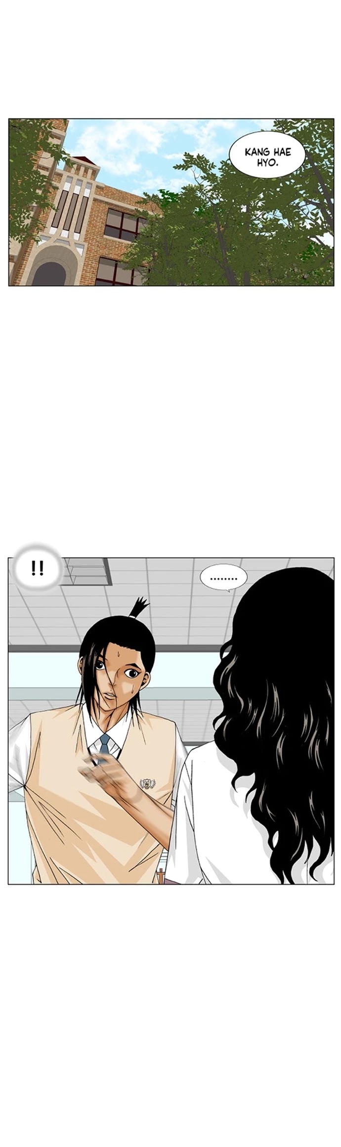 Ultimate Legend: Kang Hae Hyo Chapter 192 page 14 - Chapter 192