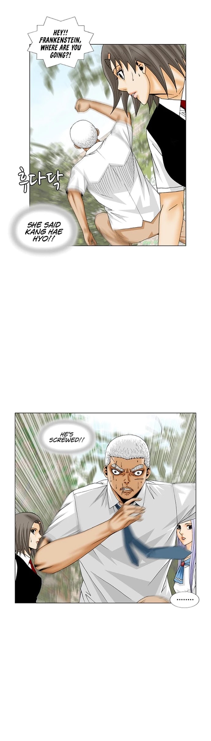 Ultimate Legend: Kang Hae Hyo Chapter 192 page 23 - Chapter 192