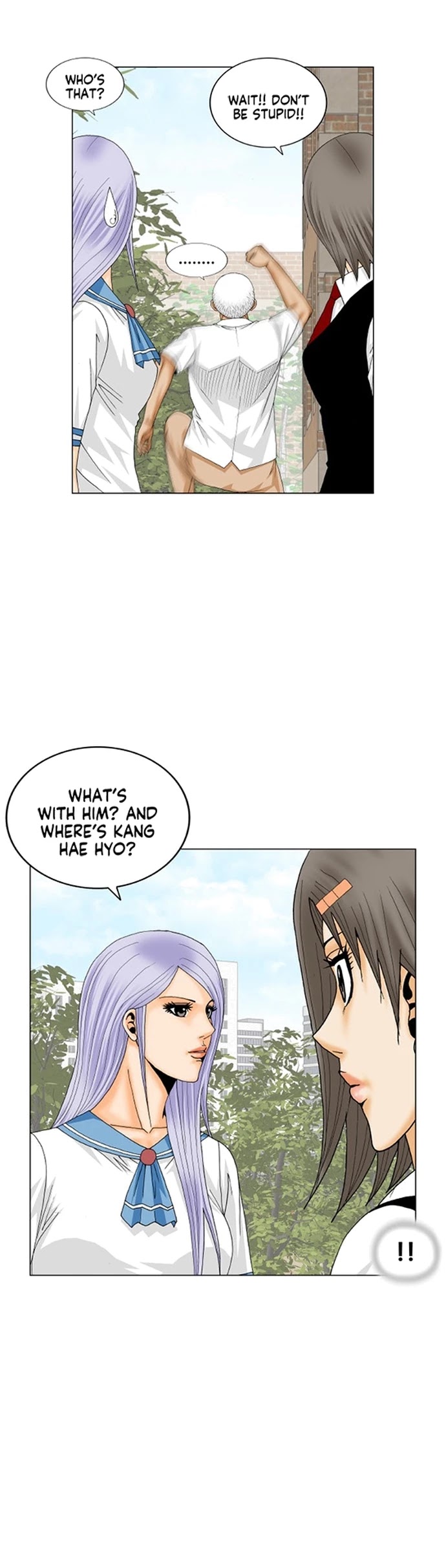 Ultimate Legend: Kang Hae Hyo Chapter 192 page 24 - Chapter 192