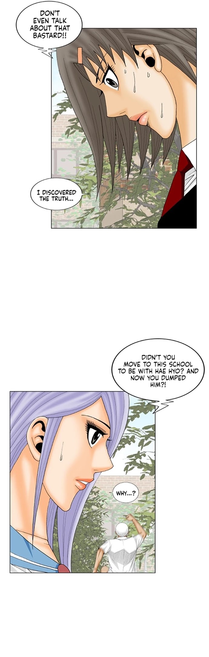Ultimate Legend: Kang Hae Hyo Chapter 192 page 25 - Chapter 192
