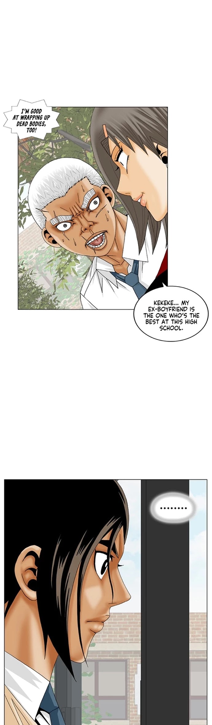 Ultimate Legend: Kang Hae Hyo Chapter 192 page 3 - Chapter 192