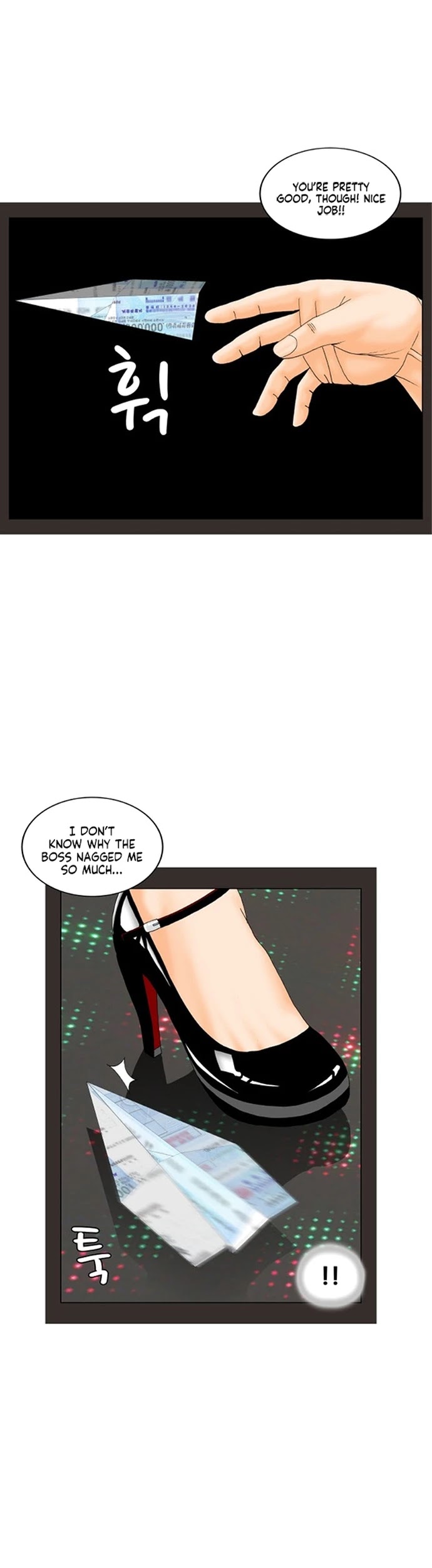 Ultimate Legend: Kang Hae Hyo Chapter 192 page 30 - Chapter 192