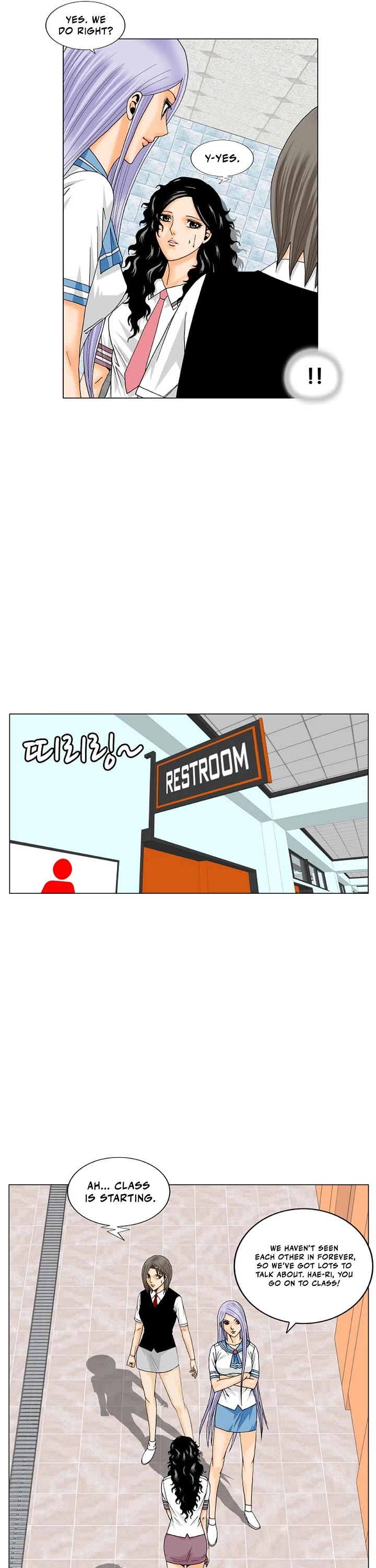 Ultimate Legend: Kang Hae Hyo Chapter 193 page 11 - Chapter 193