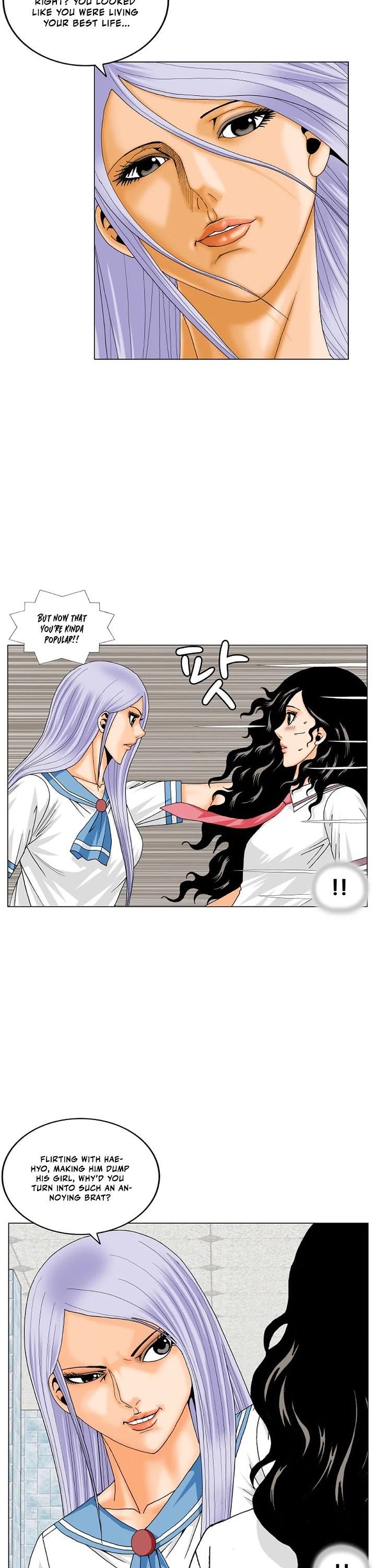 Ultimate Legend: Kang Hae Hyo Chapter 193 page 13 - Chapter 193