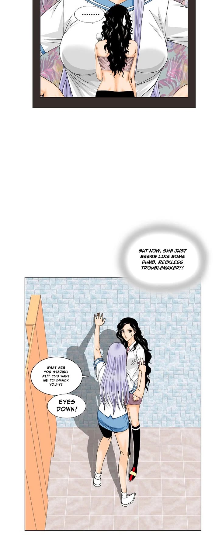Ultimate Legend: Kang Hae Hyo Chapter 193 page 15 - Chapter 193