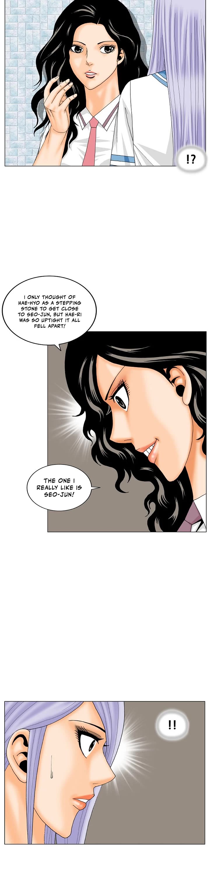 Ultimate Legend: Kang Hae Hyo Chapter 193 page 17 - Chapter 193