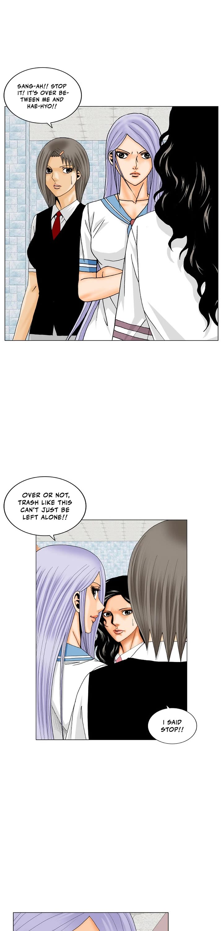 Ultimate Legend: Kang Hae Hyo Chapter 193 page 8 - Chapter 193