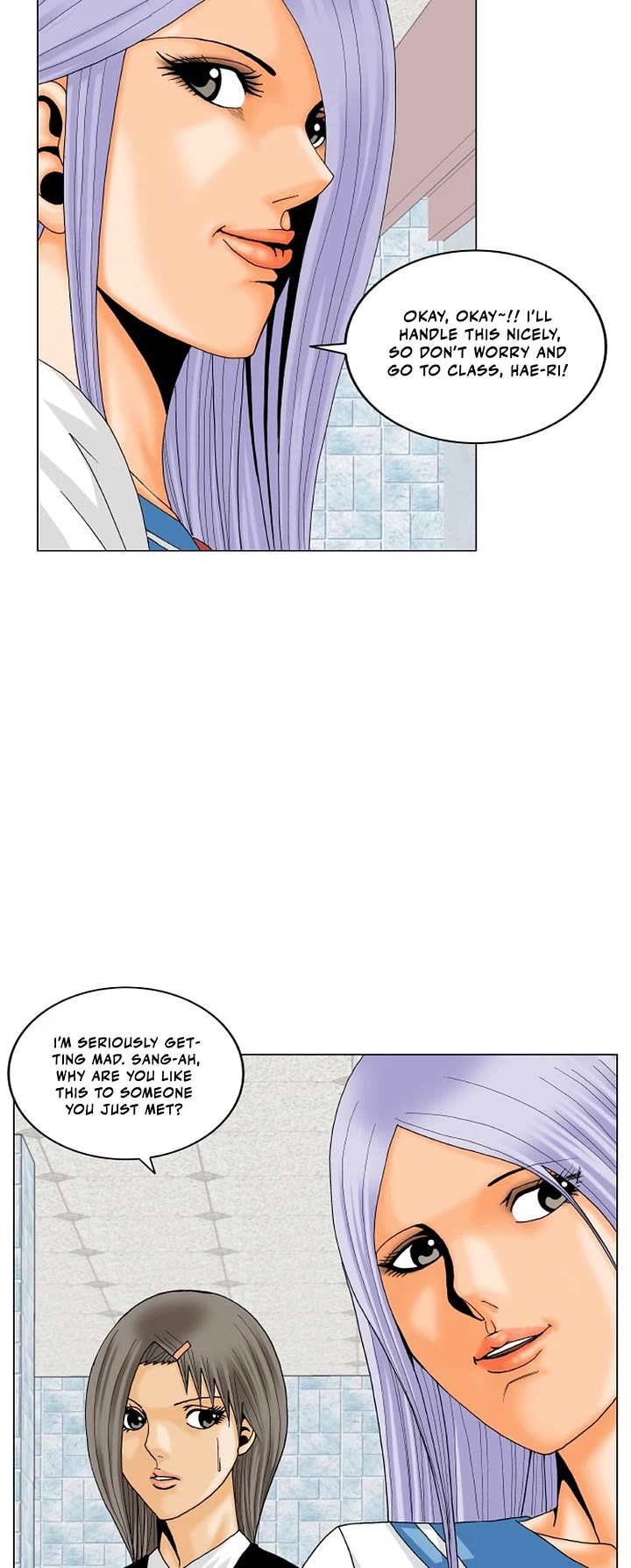 Ultimate Legend: Kang Hae Hyo Chapter 193 page 9 - Chapter 193
