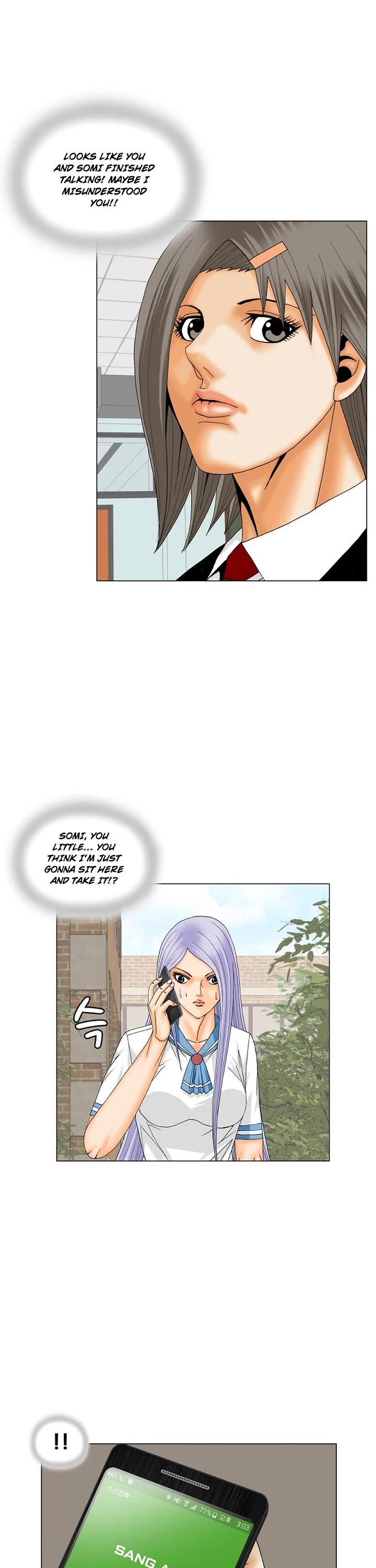 Ultimate Legend: Kang Hae Hyo Chapter 194 page 16 - Chapter 194