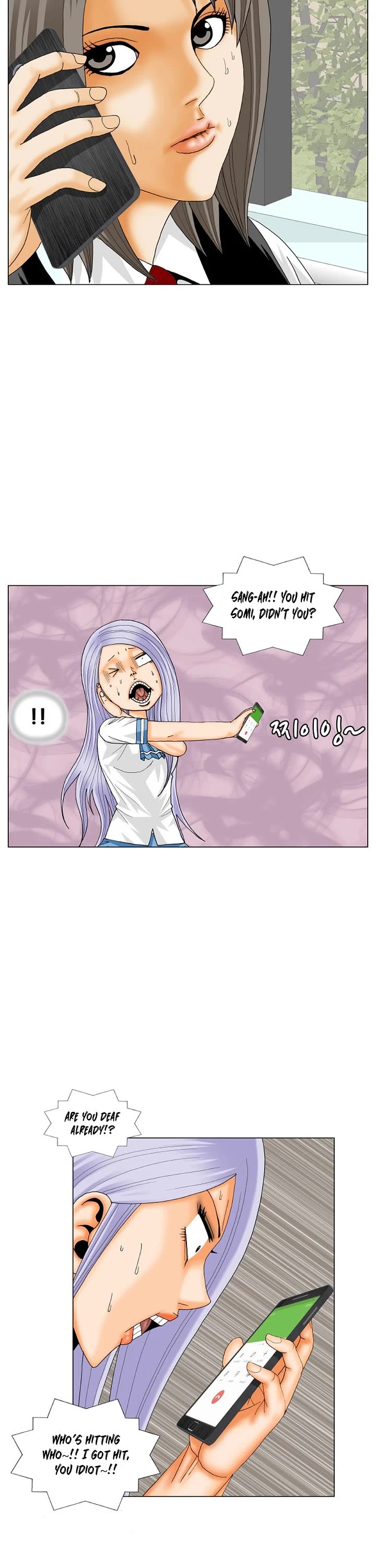 Ultimate Legend: Kang Hae Hyo Chapter 194 page 22 - Chapter 194