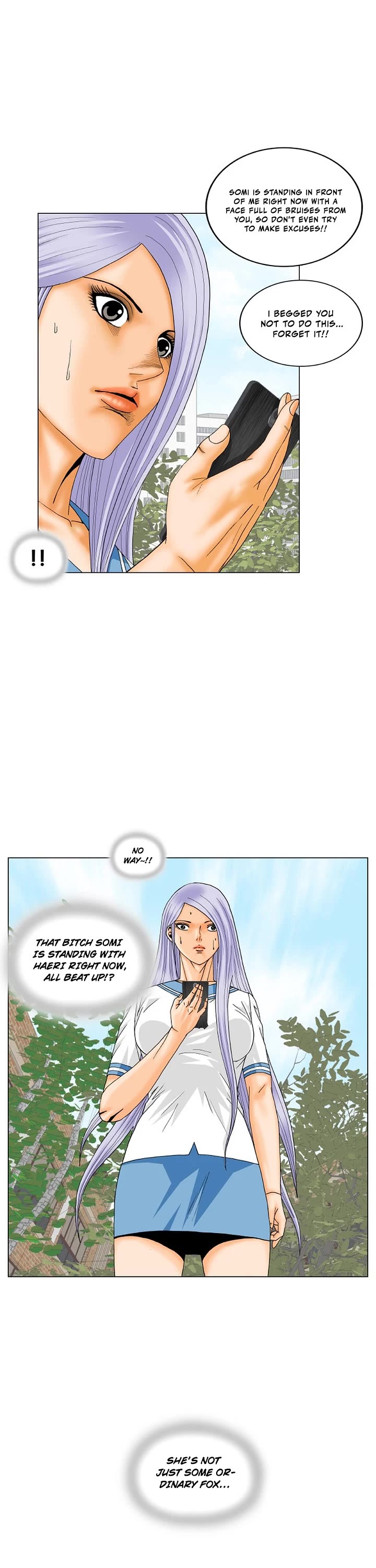 Ultimate Legend: Kang Hae Hyo Chapter 194 page 23 - Chapter 194