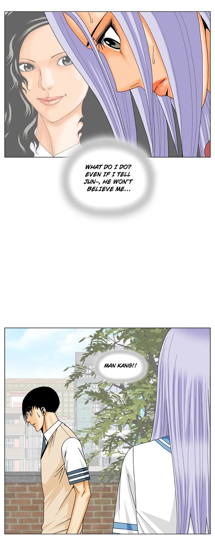 Ultimate Legend: Kang Hae Hyo Chapter 194 page 24 - Chapter 194