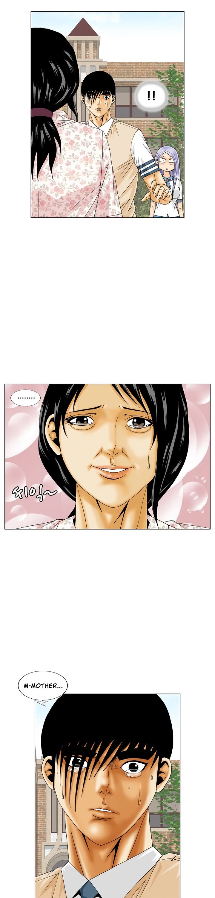Ultimate Legend: Kang Hae Hyo Chapter 194 page 26 - Chapter 194