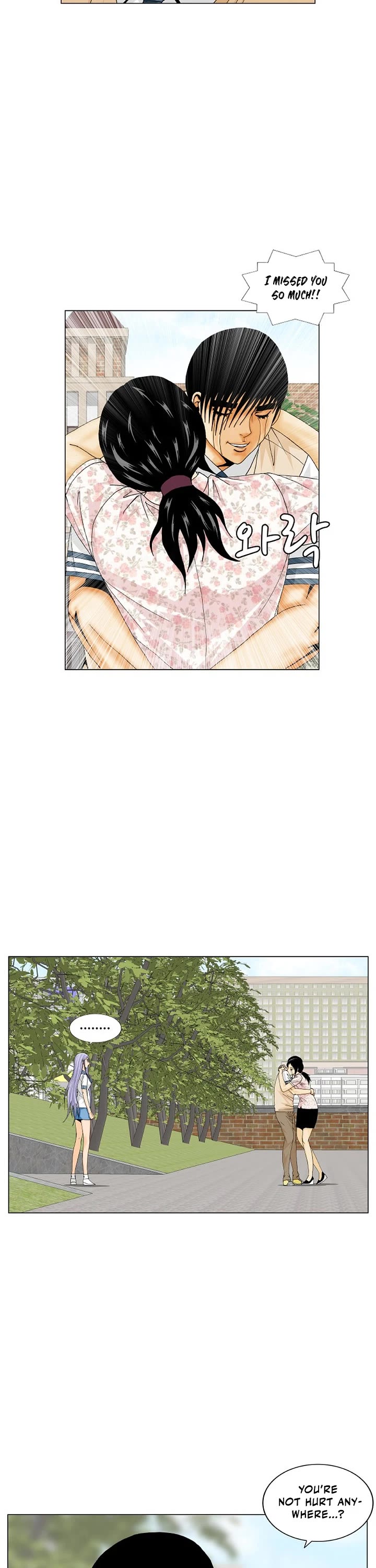 Ultimate Legend: Kang Hae Hyo Chapter 194 page 27 - Chapter 194
