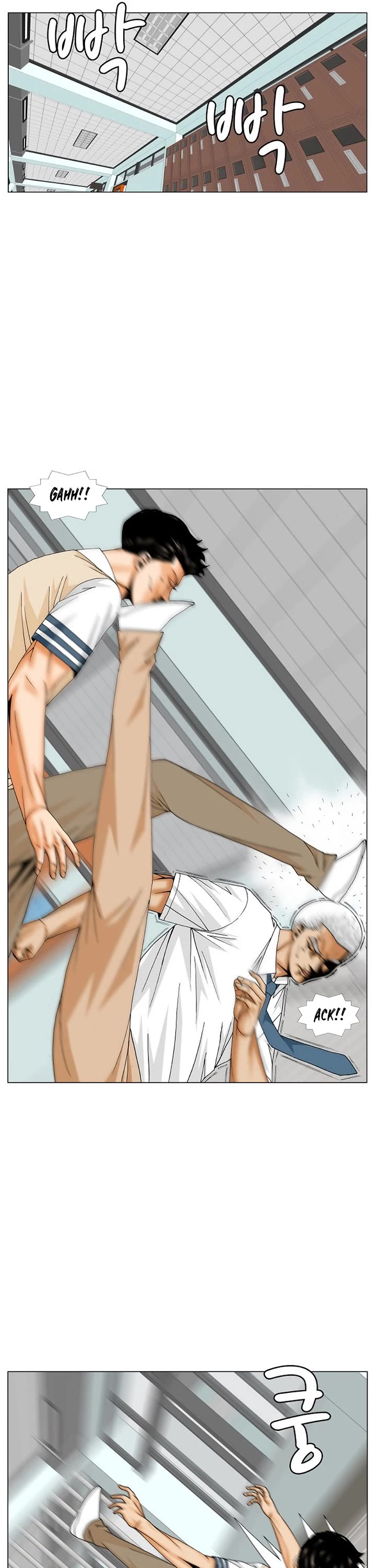 Ultimate Legend: Kang Hae Hyo Chapter 194 page 31 - Chapter 194