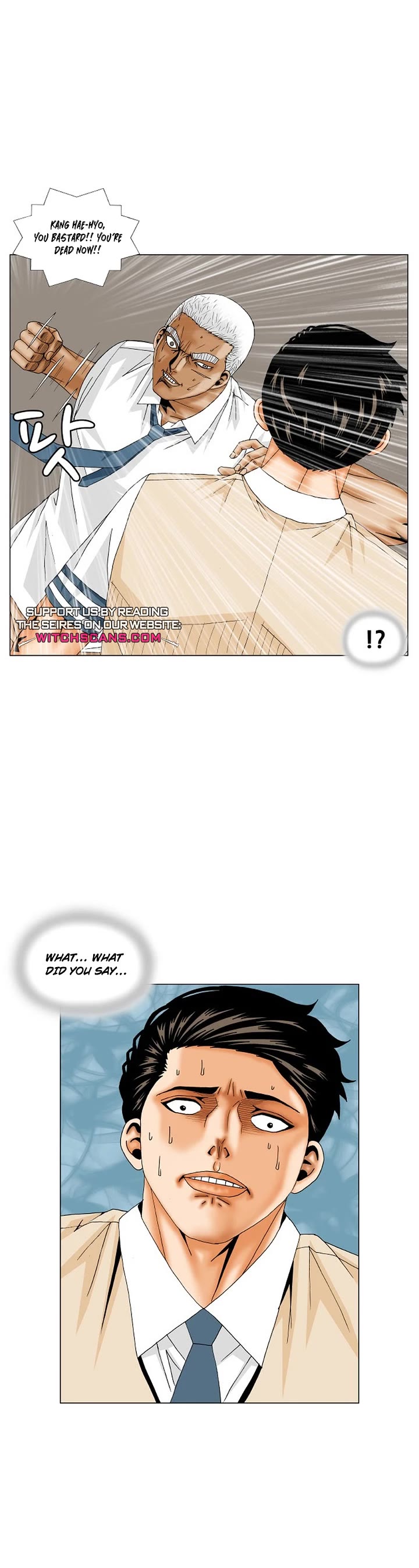 Ultimate Legend: Kang Hae Hyo Chapter 194 page 33 - Chapter 194